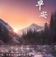 麻豆映画传媒-以光影为墨，绘梦麻豆映画传媒——艺术与创意的交响